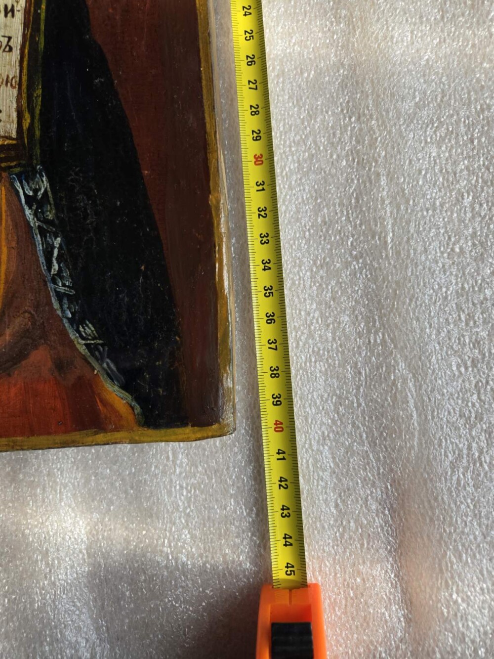 IMG-beab9e413c72ef8ee5349dfea7642a68-V