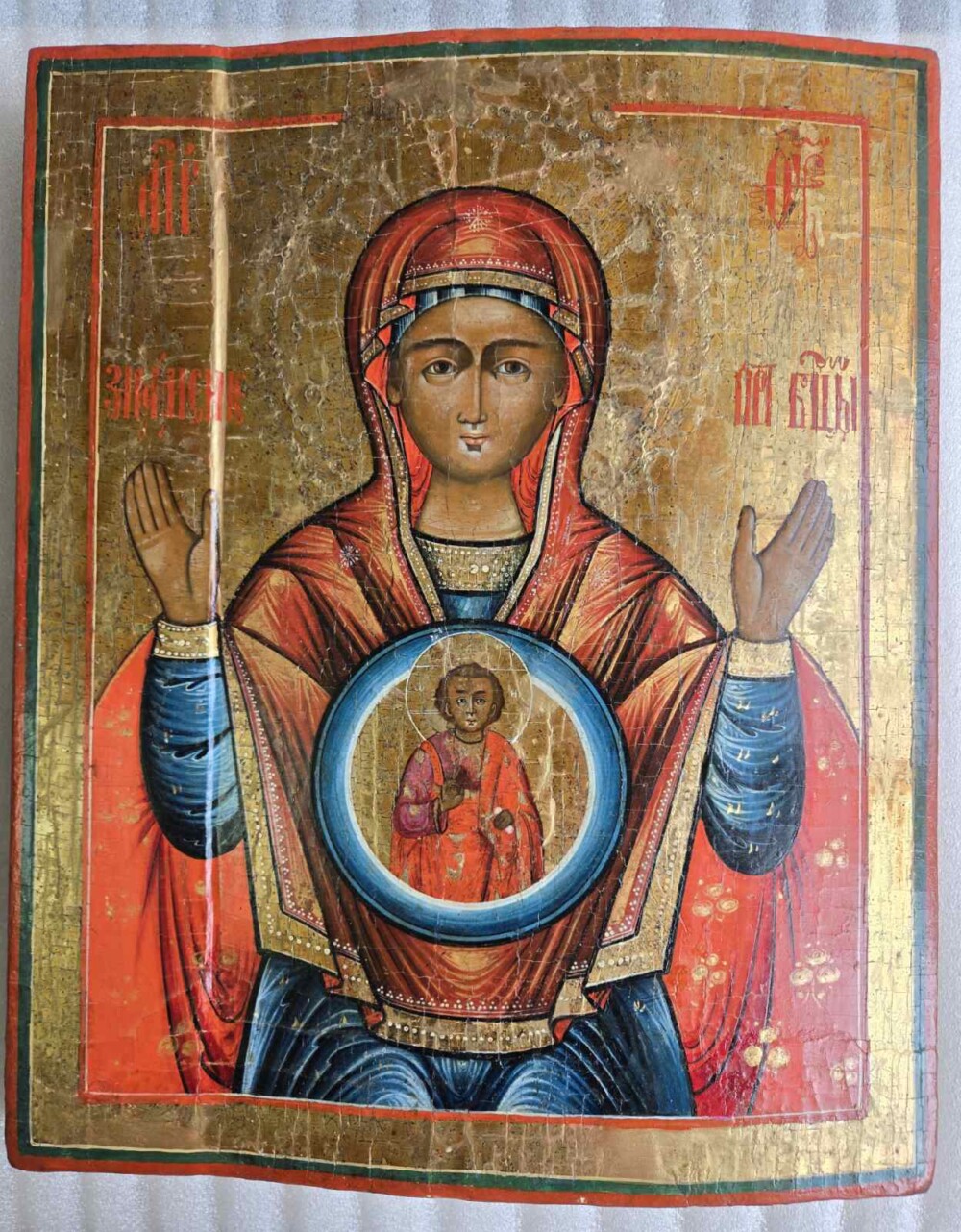 IMG-c080cb1d718547f7c7fa7023fedc6487-V