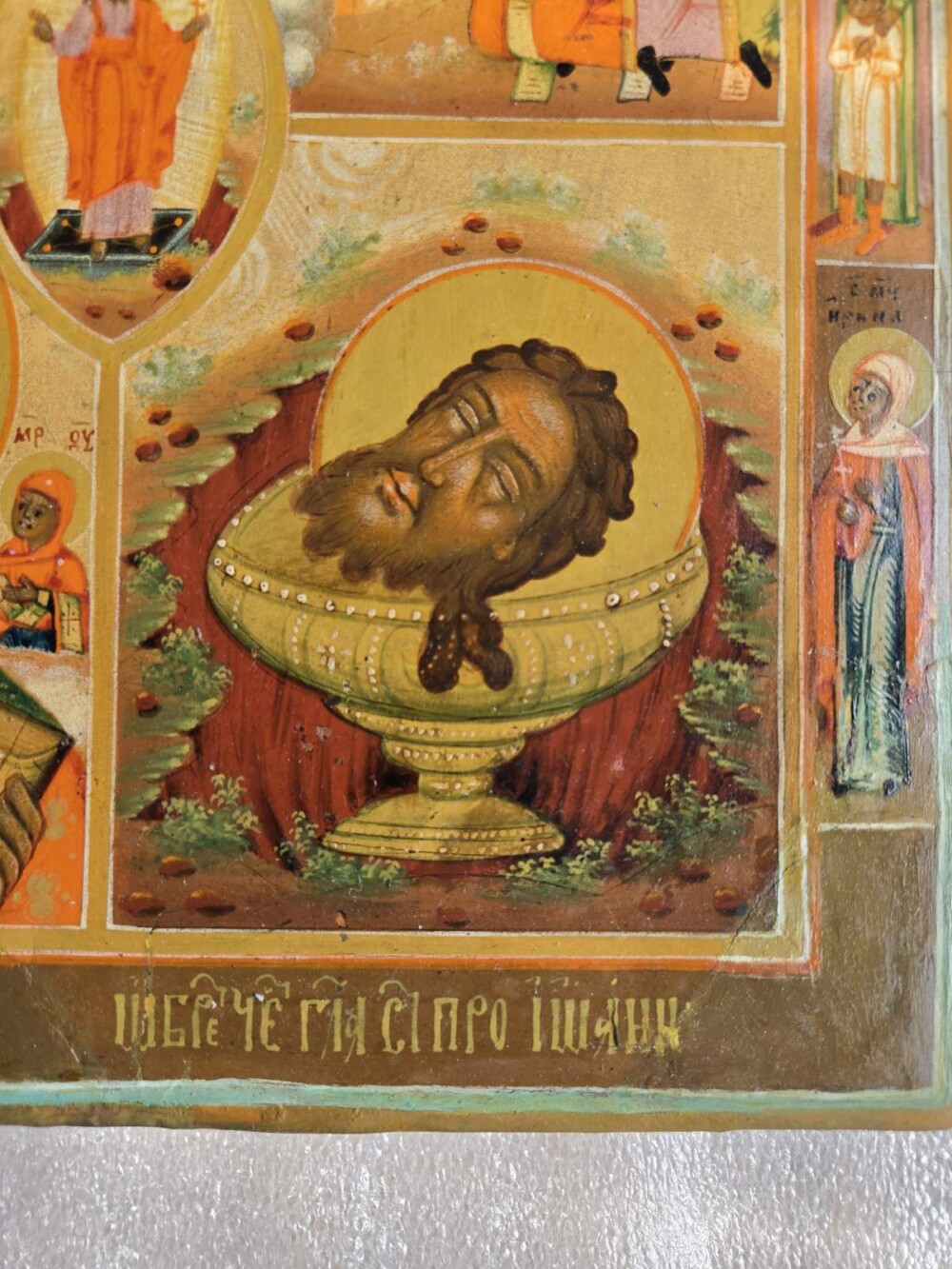 IMG-c2954cd265b142b0d03adda1ed6e96db-V