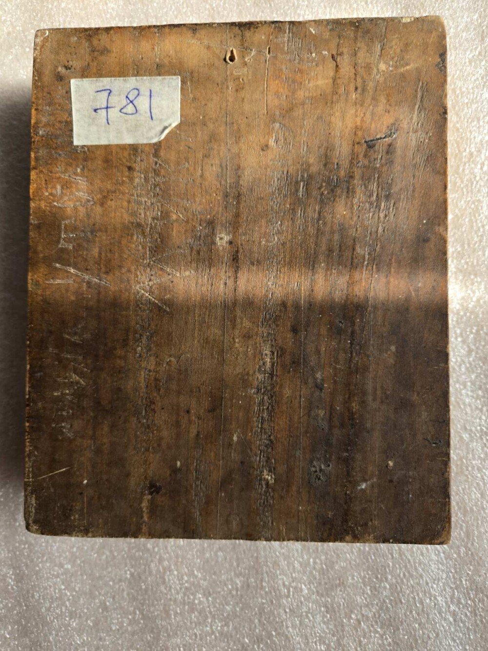 IMG-d058d962fbc4dbc53ae285f8a62aa98b-V