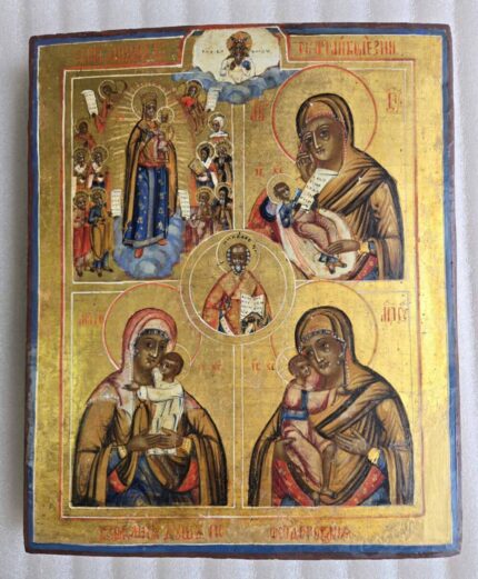 ікона Пресвята Богородиця 30х35 Феодорівська, Всіх скорботних радість, Утамуй хвороби, Віднайдення загиблих