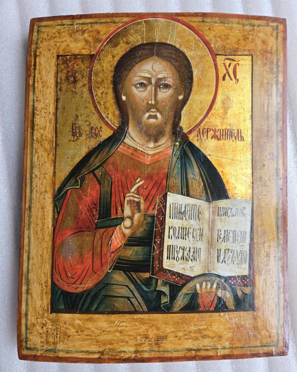 IMG-dd143a4c55e5b45dfadf089142054959-V