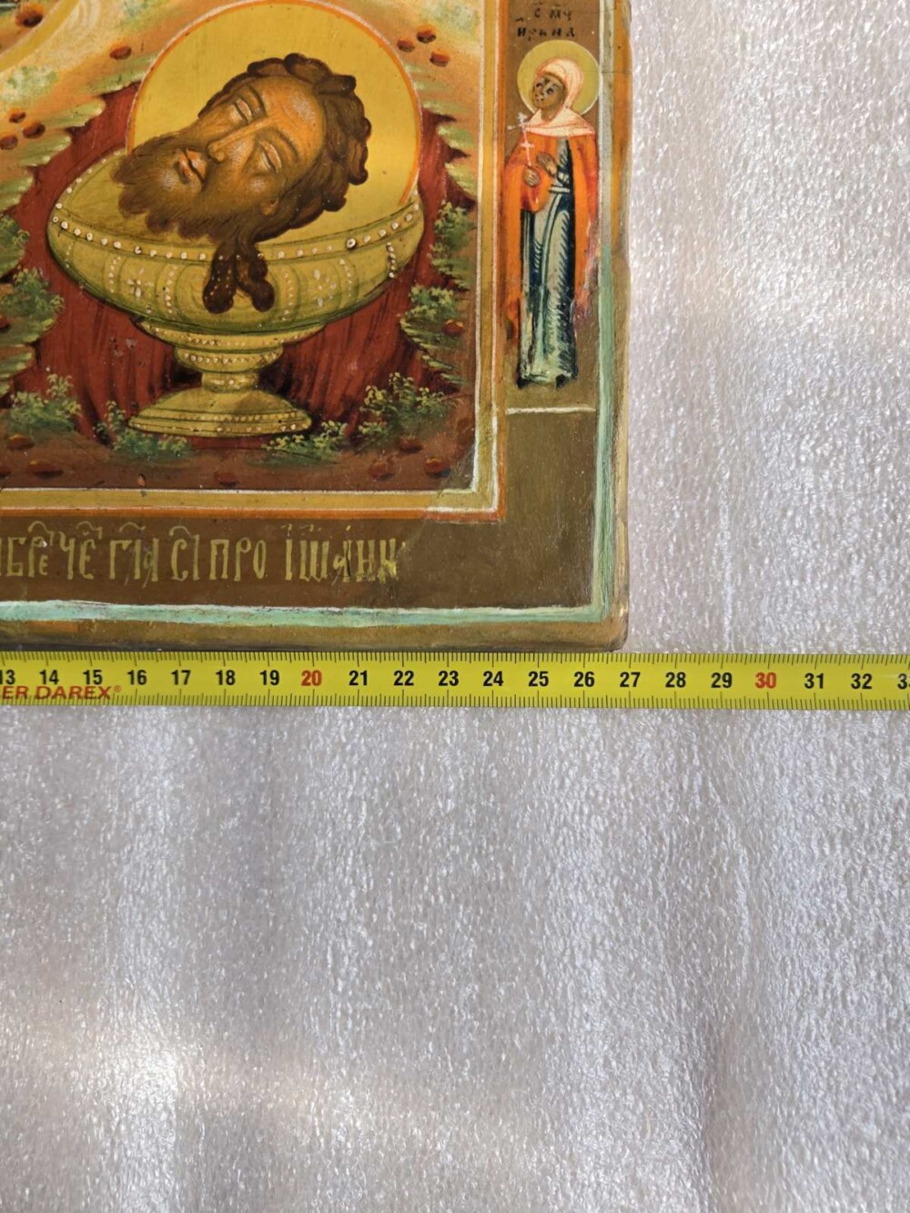 IMG-e638395898ba3c173af2141246625888-V