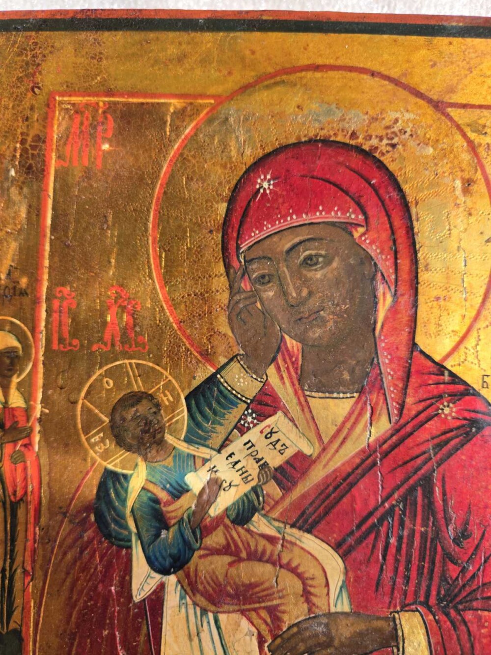 IMG-f1a6246ca0b39c356f3e8702fc624560-V