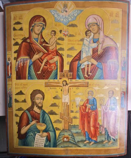 Ікона чотирьохчастна 68х71