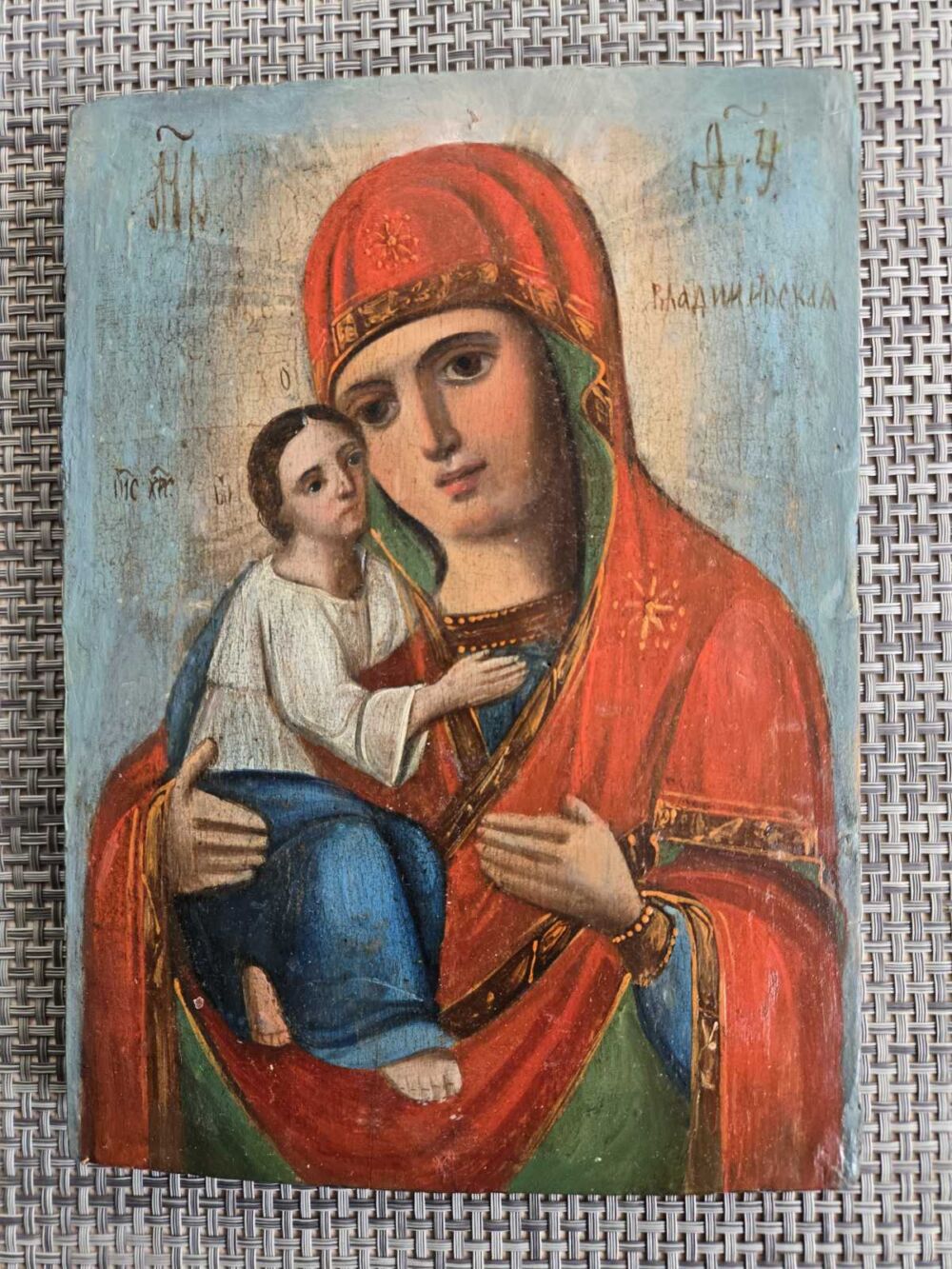 IMG-2de29b3c0cc744484ff55ed5138a7f30-V