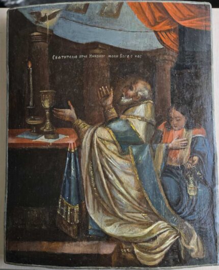 ікона святитель Миколай 40х50