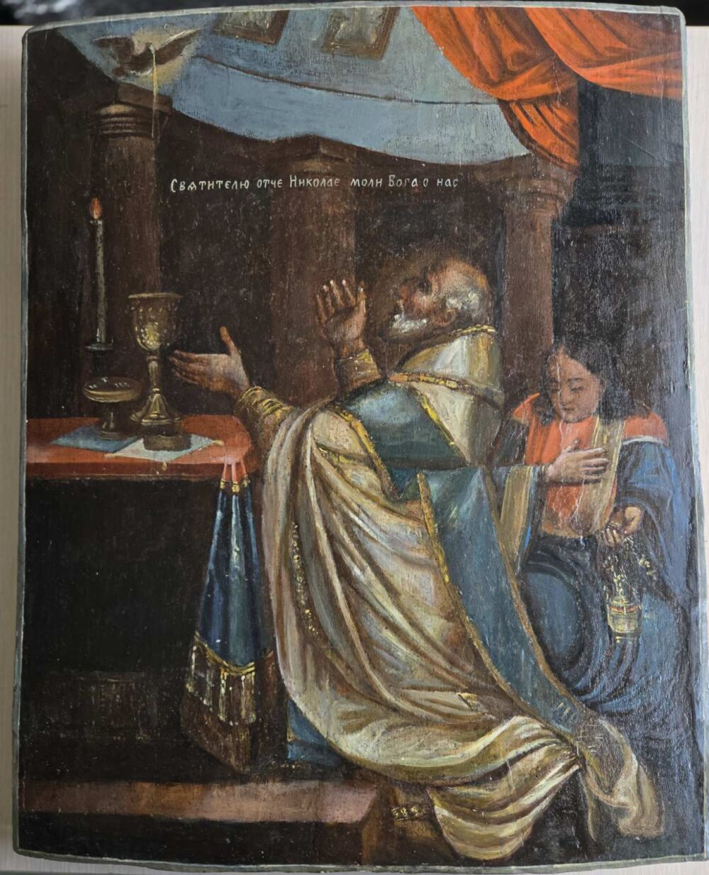 IMG-4b073ce7de9046c582744fc9d8c77da7-V