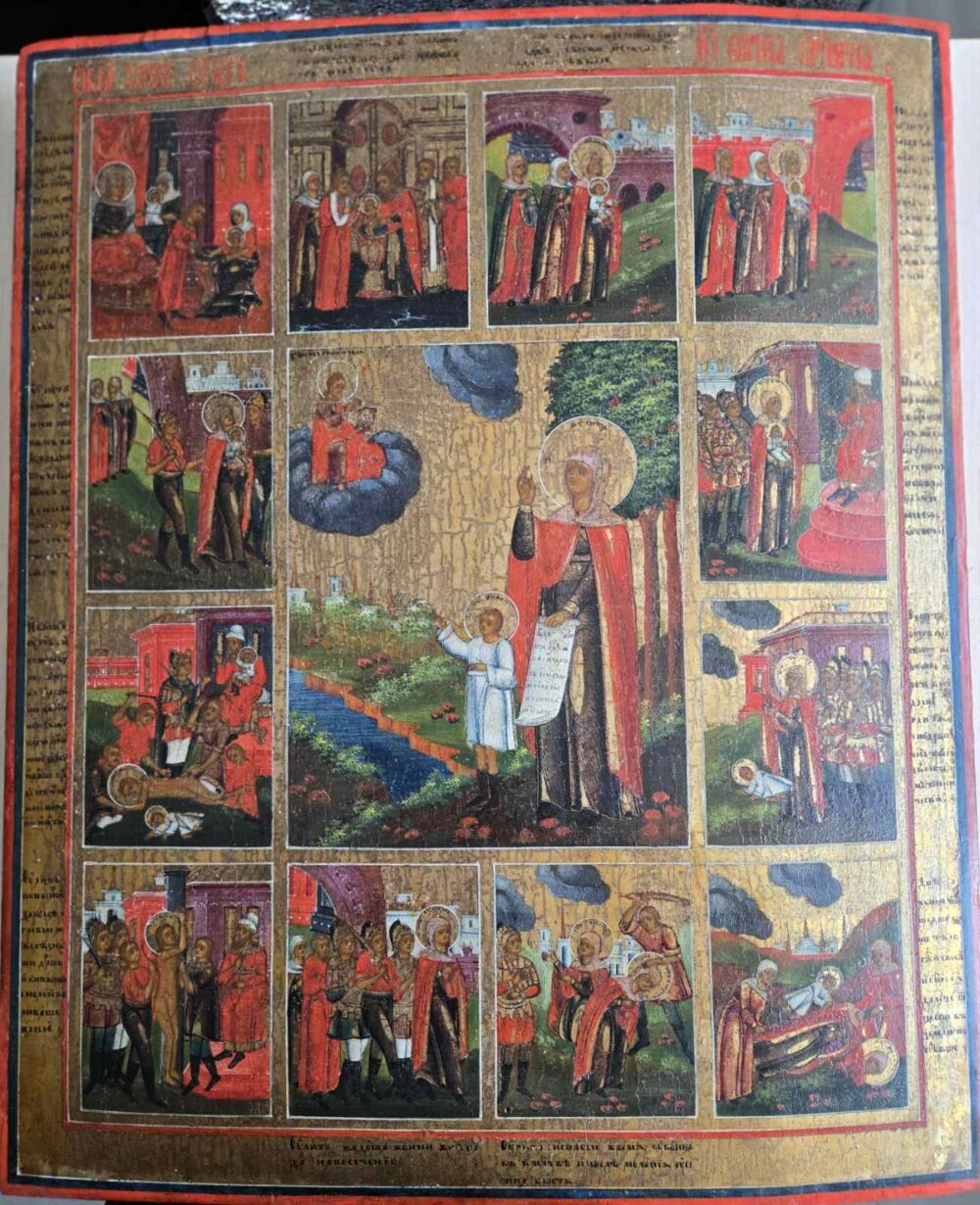 IMG-57ddd31fba197a2e670a8f3db191b6e2-V