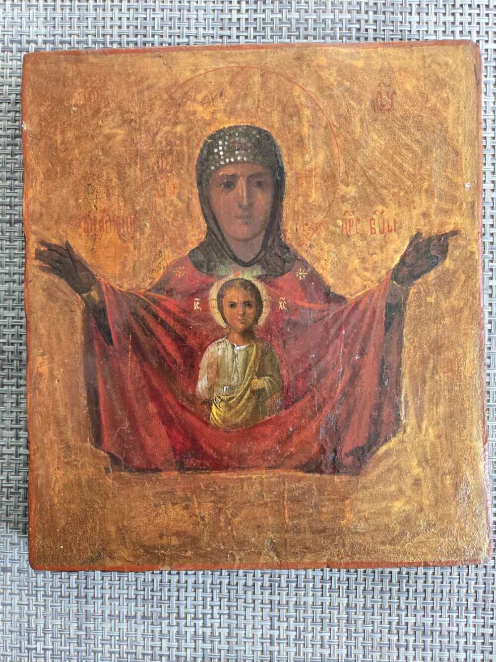 IMG-d9c0d06614a61f766a395882a27f8166-V