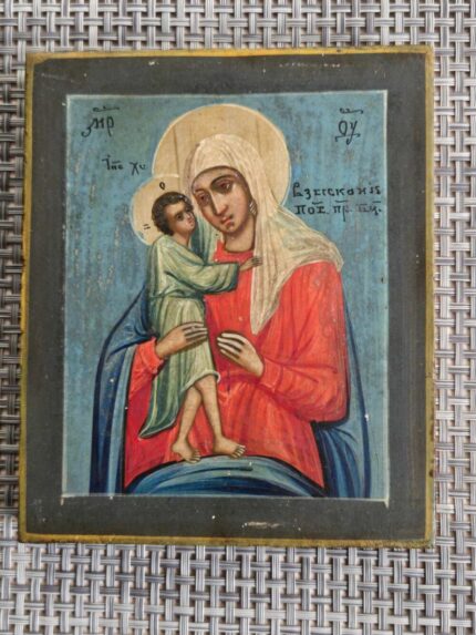 ікона Віднайдення загиблих 11,5х13,5