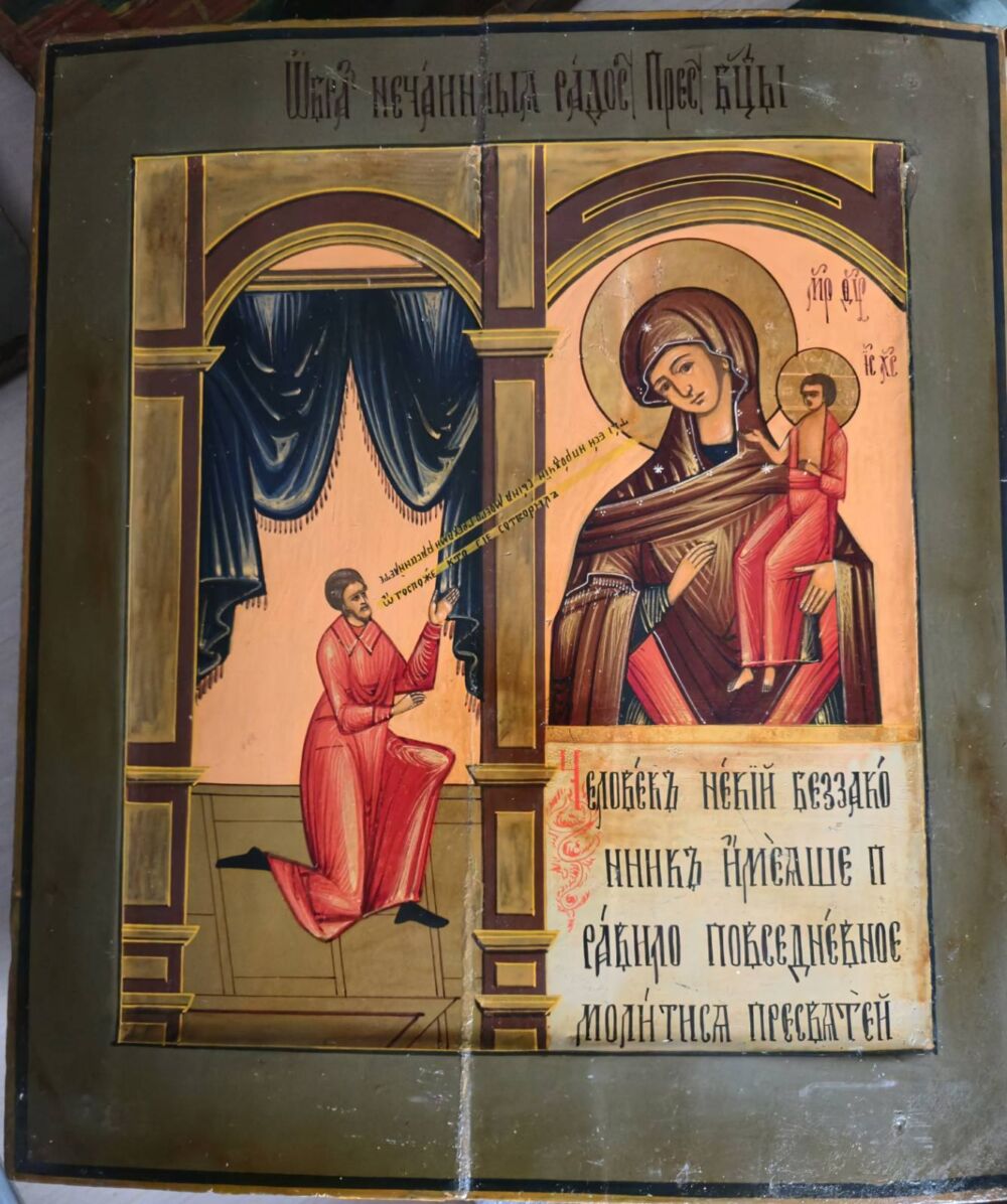 IMG-36b8e6071adc0ed3699ccecfee91a492-V