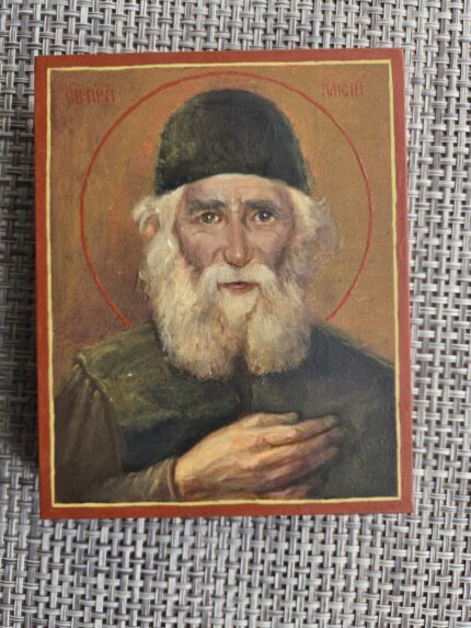 ікона Паїсій Святогорець 12х15