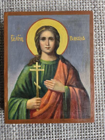 ікона мучениця Надія 12х15
