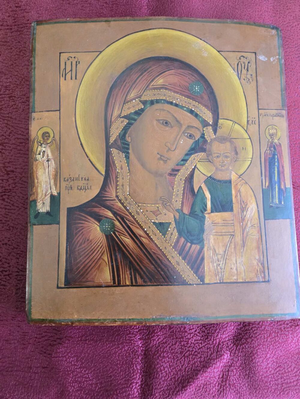 IMG-0a29d81edc46557b72cb9ffbc0e003a1-V