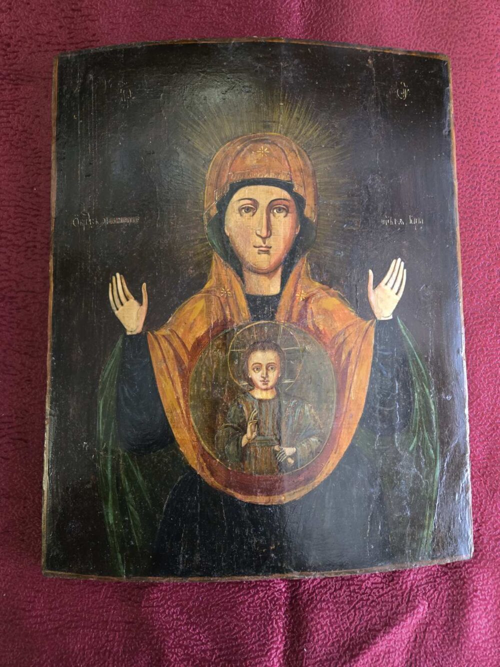 IMG-0b9b0c5699d497c5dcfd14bd1d8ec0b9-V