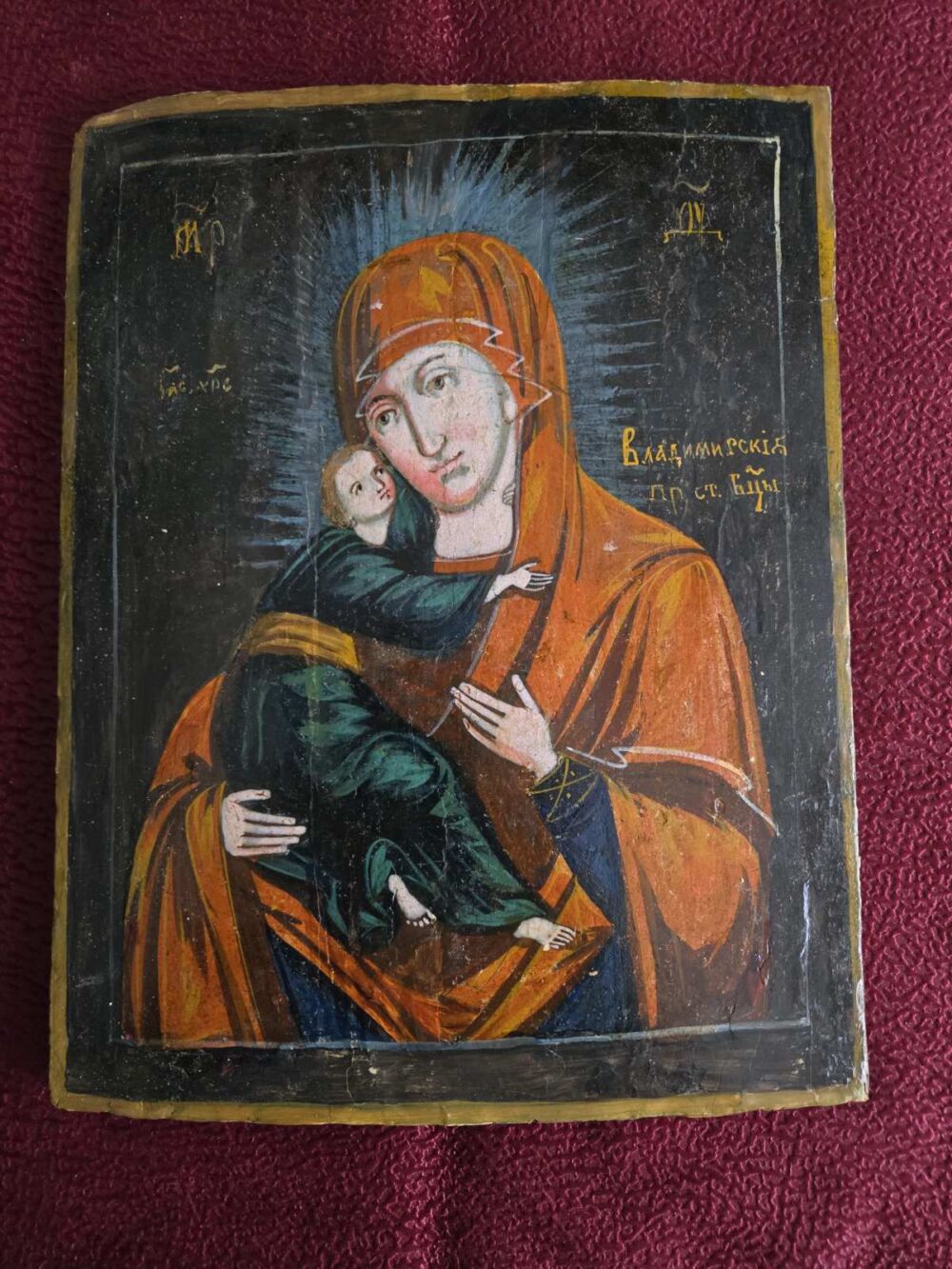 IMG-14607384701eeb98fe9cbf9dd39f5a64-V