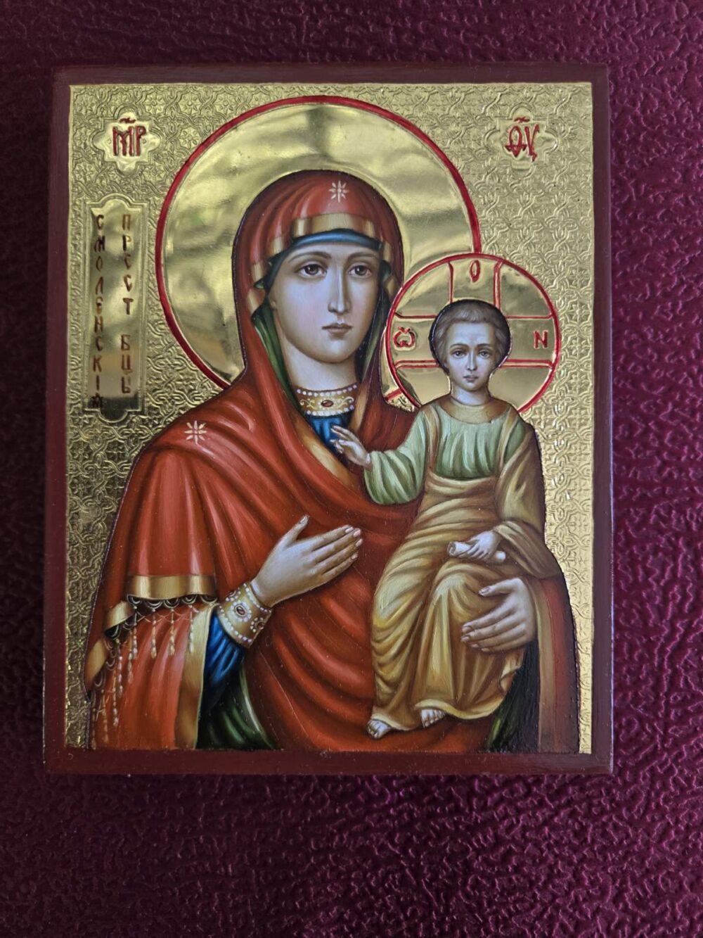 IMG-22368f2fa6bee05ebcfd753442090dc3-V