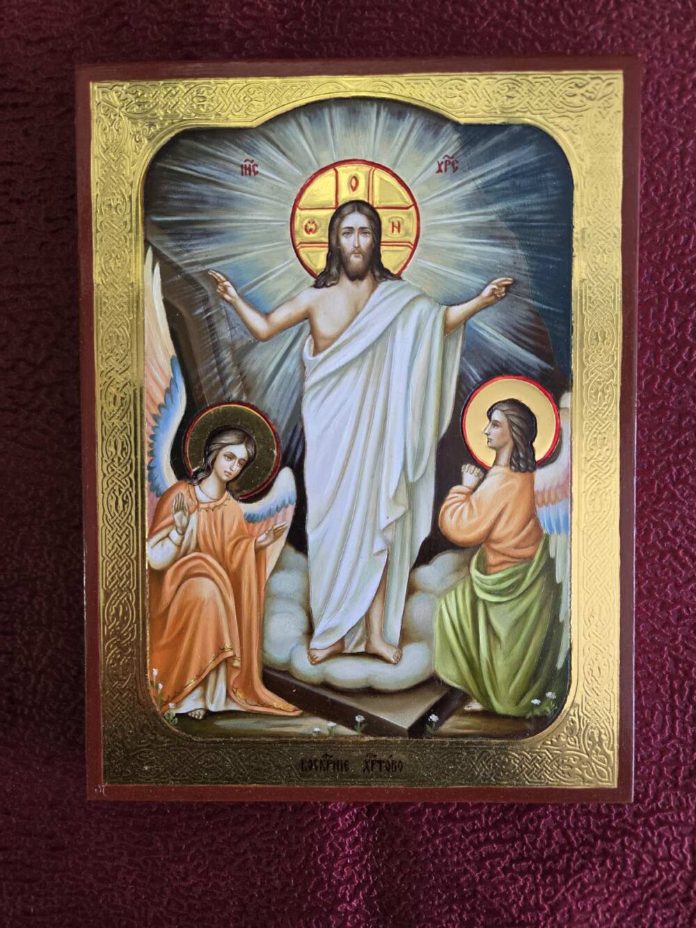 IMG-2543b3cc0eb2a27237a6bf3ca7c79480-V