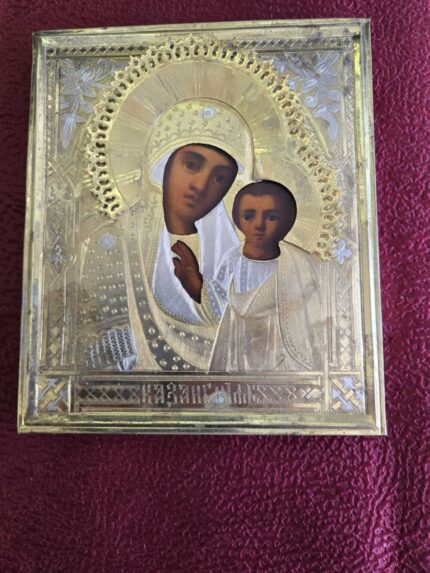 Ікони пара 15х18 Спаситель та Казанська Пресвята Богородиця