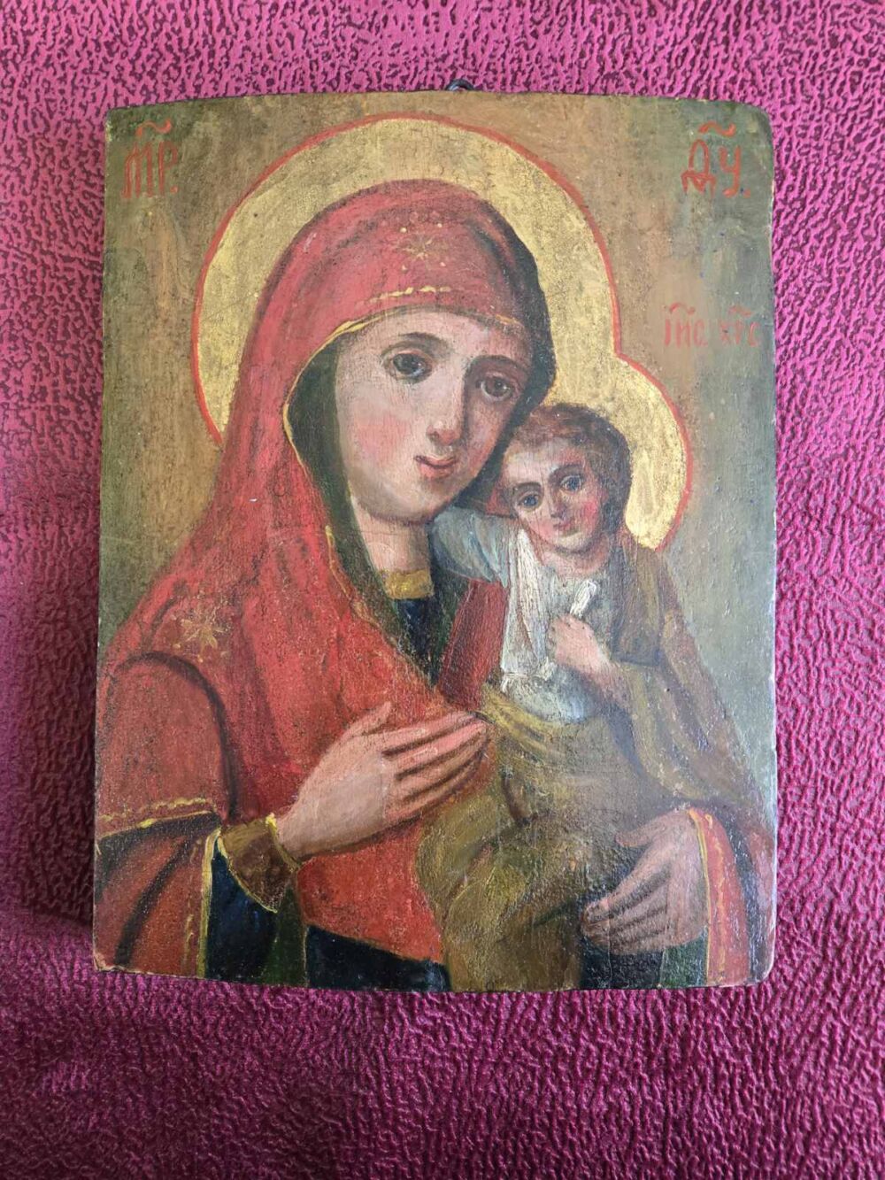 IMG-656b7d45c251d75495e776cdee4cbf7e-V