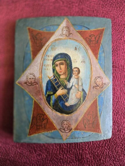 Неопалима Купина 18 х23 ікона Пресвятої Богородиці