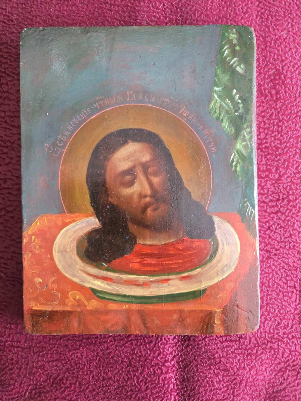 IMG-fbbba190084396d66d74098dd30bde62-V