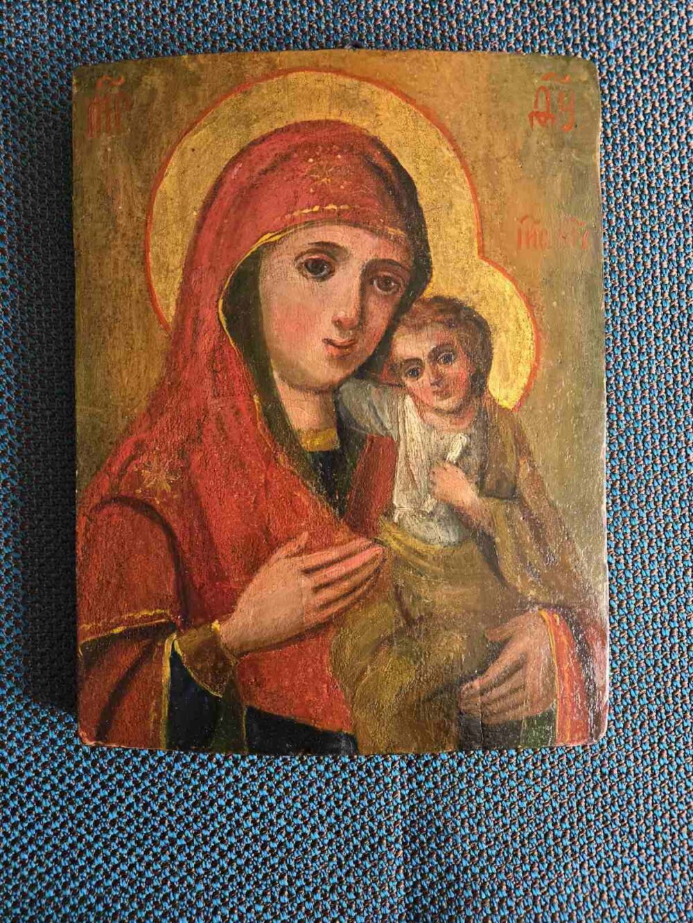 IMG-1ef1f157fa873b9ca4a57f50cf453cba-V