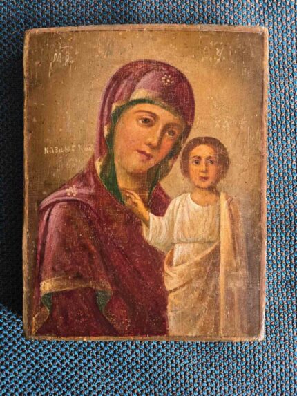 ікона Казанська 18х23 Пресвята Богородиця