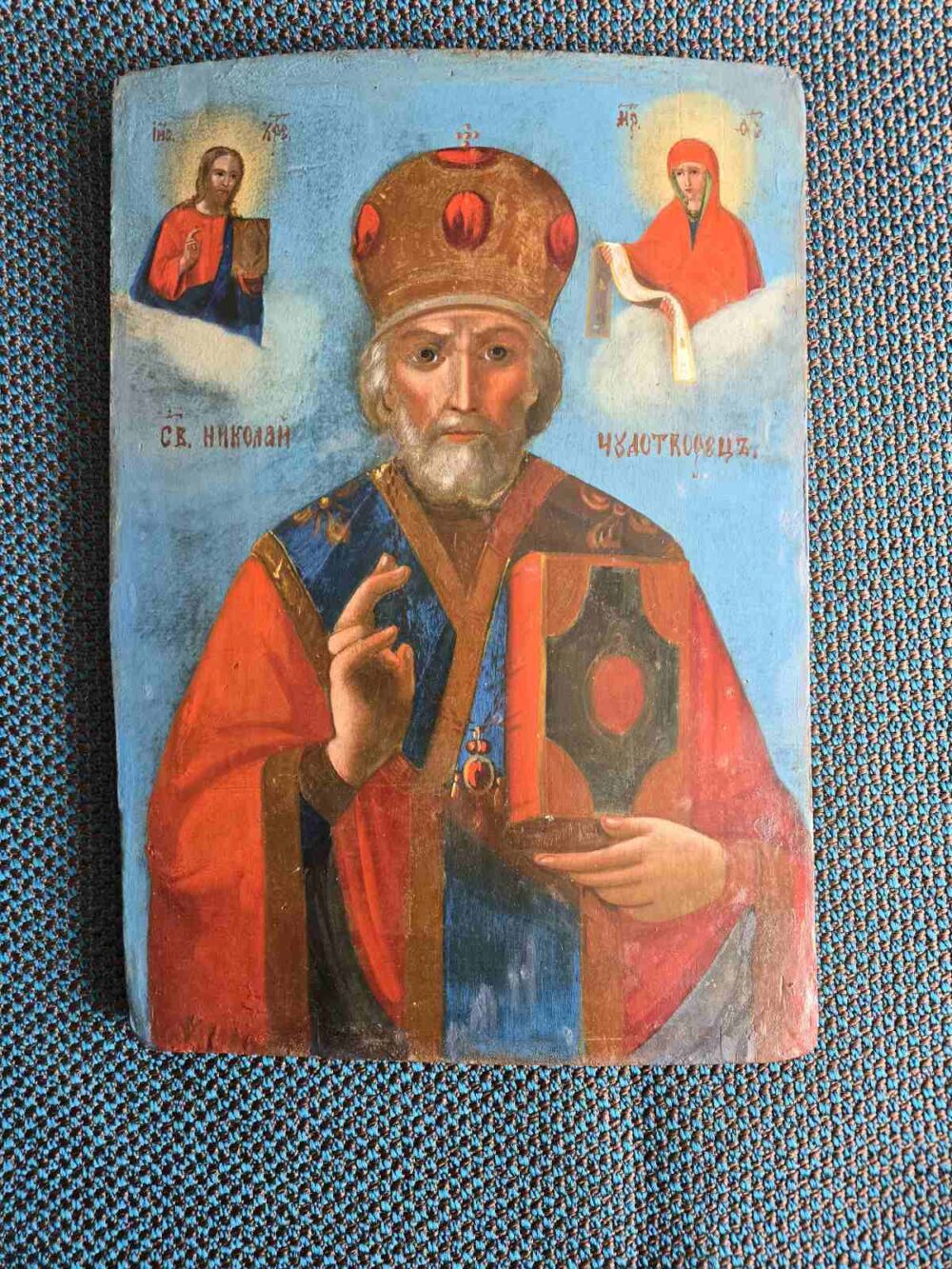 IMG-3c205573526715554fffd7d813418ee7-V