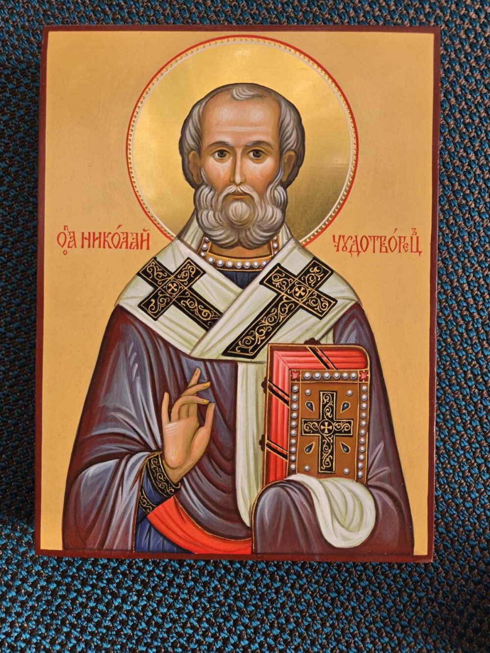 IMG-4737f5d5bf12ec6620f499a754555b5b-V