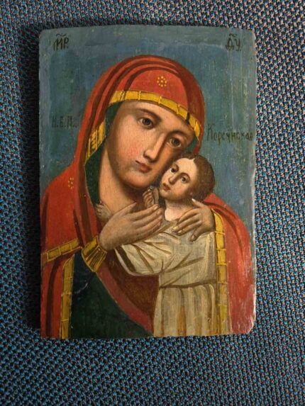 ікона Корсунська 17х23 Пресвята Богородиця