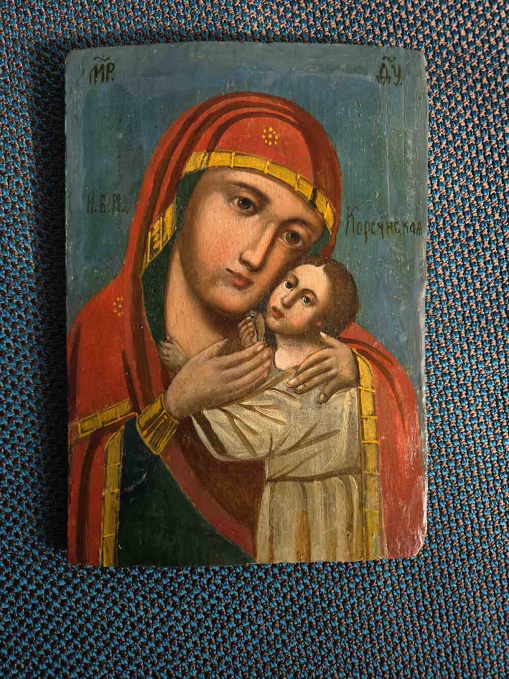 IMG-6c80c101ff7d7f4a5cd5e807c343cdfa-V