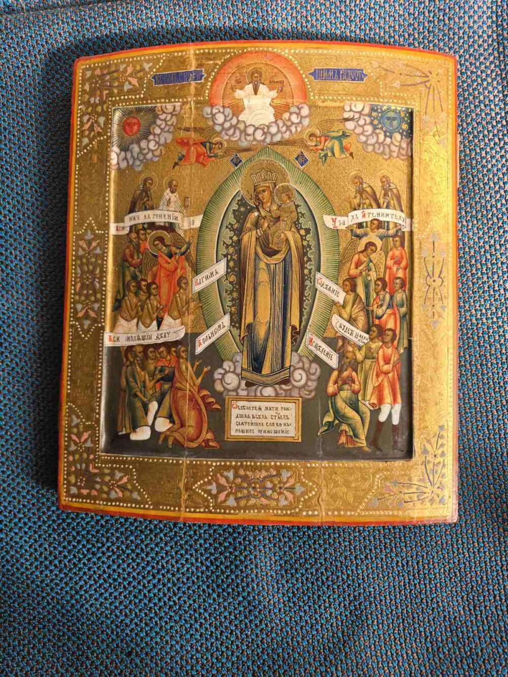 IMG-71516626c7ffde10d73b7db11ceedc3a-V