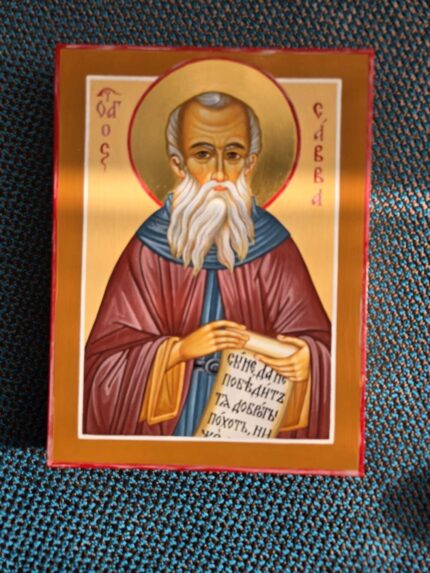 ікона прп. Савва