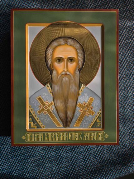 ікона свщмч. Харалампій