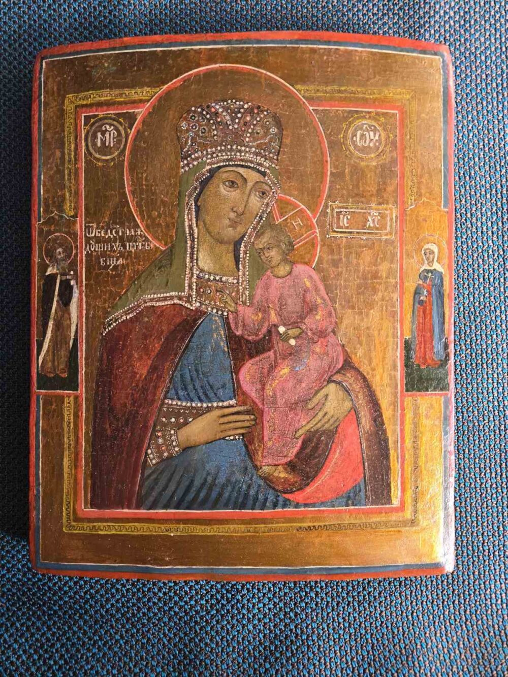 IMG-b0fc84f89654196aedf14e02dc7988e2-V