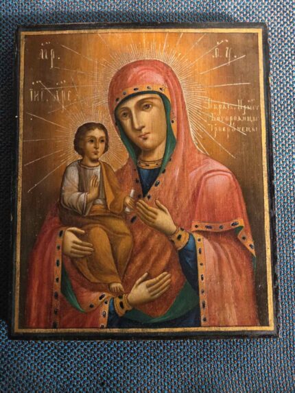 ікона Троєручиця 27х32 Пресвятої Богородиці