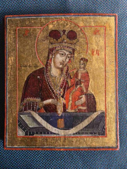 ікона Пом'якшенея злих сердець 25х32