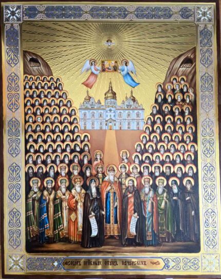 ікона Собор преподобних отців печерських 40Х50