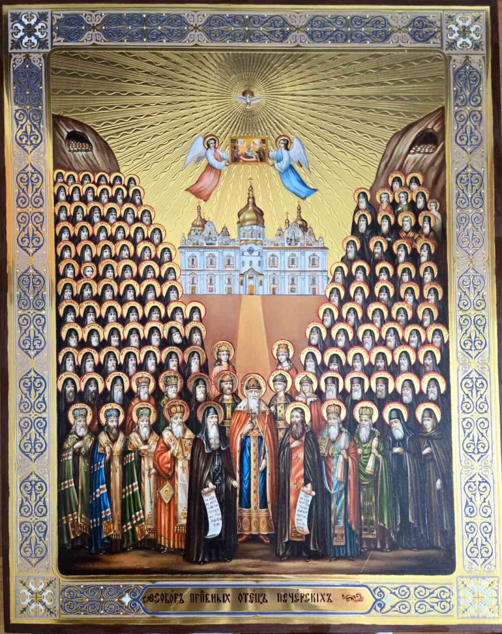 IMG-0e270e461a67adbeb8c3f2e3f892431c-V