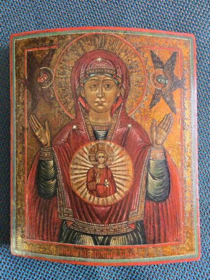 ікона Знамення 23х27