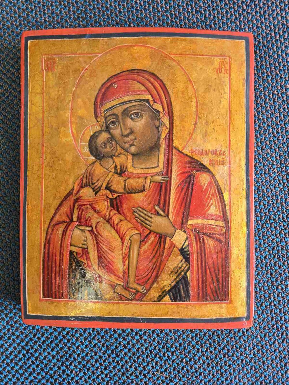 IMG-70ed295826e4da52b0e1d79cd86459e6-V