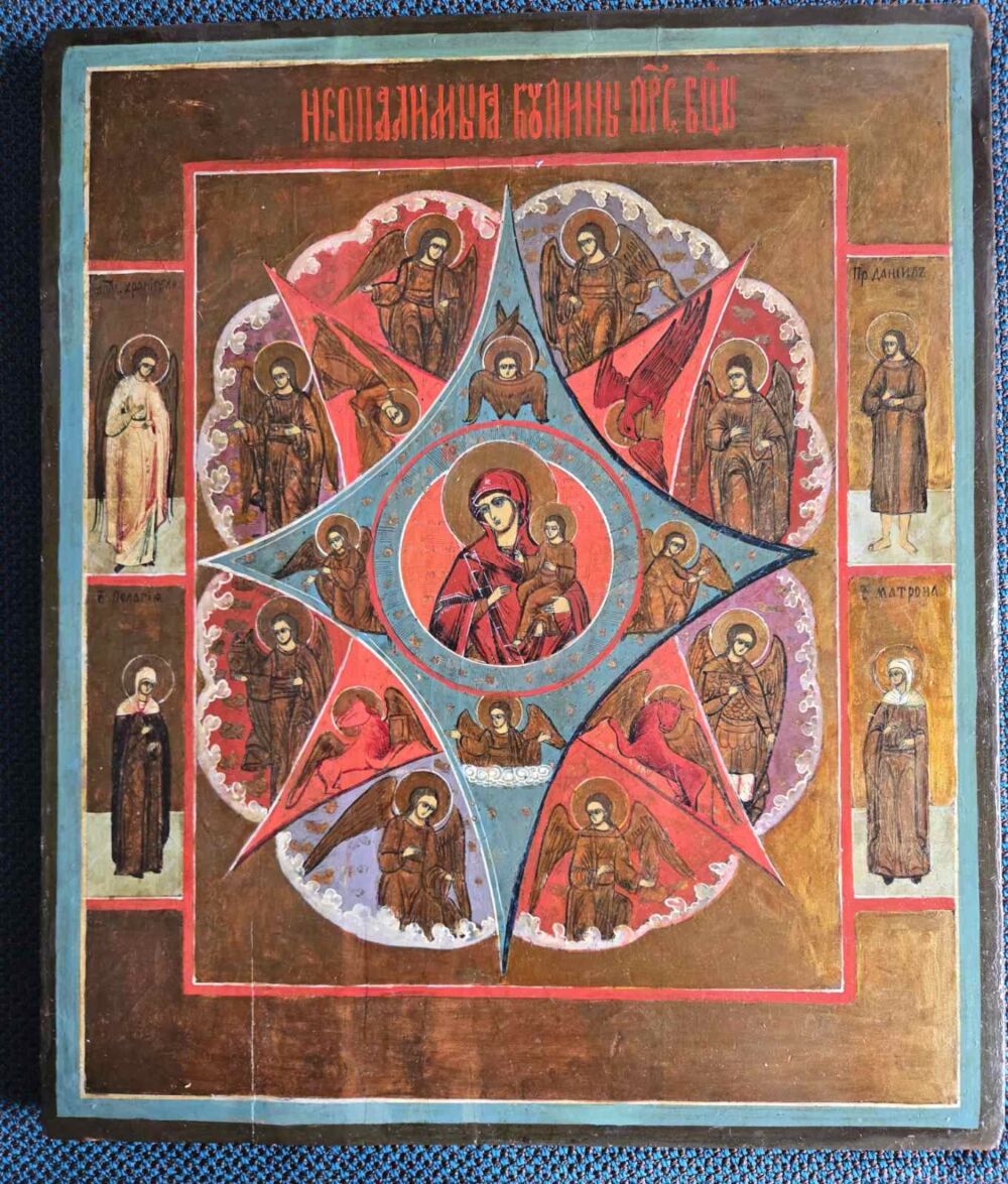 IMG-a632b3f1f9fee6054682855a52480b33-V