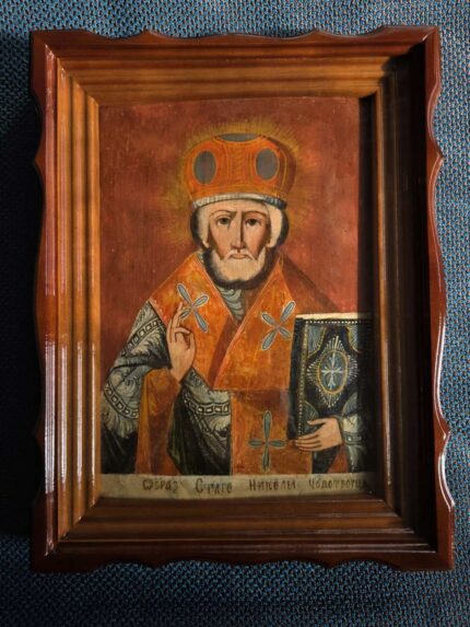 Ікона святитель Миколай 30х38 чудотворець